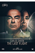 《卡洛斯·戈恩：最后的航班》封面