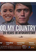 《我的童年，我的国家——阿富汗的20年》封面