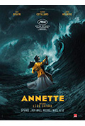 《安妮特》封面