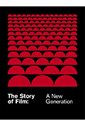 电影史话：新生代封面