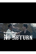《No Return》封面
