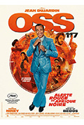 《OSS 117之非洲谍影》封面