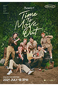 《2021 P1Harmony ONLINE FAN MEETING [P1uspace H : Time To Move Out]》封面