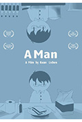 《一个男人》封面