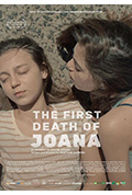 乔安娜的第一次死亡封面