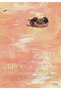 《After a Room》封面