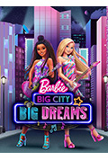 《芭比：大城市大梦想》封面