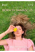 诞于大马士革封面