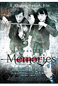 Memories封面