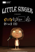 《Little Singer》封面