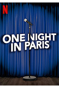 《巴黎一夜》封面