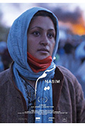 《Nasim》封面