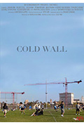 冷墙封面