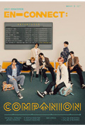 《2021 ENHYPEN FANMEETING<EN-CONNECT : COMPANION>》封面