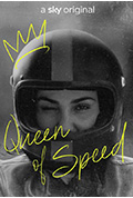 速度女王封面