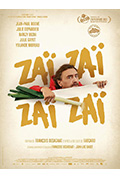 《Zaï Zaï Zaï Zaï》封面