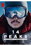征服14座高峰：凡事皆可能封面