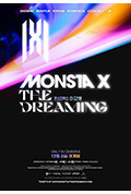 《MONSTA X : THE DREAMING》封面