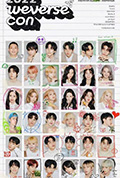 《2022 Weverse Con》封面