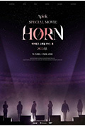 《Apink 特别电影：Horn》封面