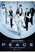《2022 P1Harmony LIVE TOUR [P1ustage H: PEACE]》封面