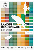 鸟类的语言封面