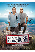《建筑许可证》封面