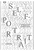 《自画像》封面
