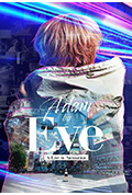 《Adam by Eve：动画现场演唱会》封面