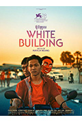 白色大厦封面