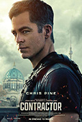 《承包商》封面
