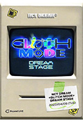 NCT DREAM - Dream Stage : Glitch Mode封面