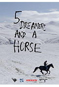 五位梦想家一匹马封面