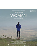 《Category: Woman》封面
