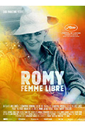 《罗密，自由的女人》封面
