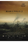 《马里乌波尔 - Ⅱ》封面