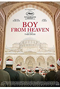 《天堂来的男孩》封面