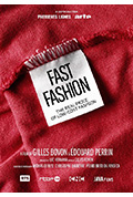 快时尚 - 低价时尚的背后封面