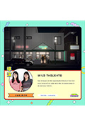 《Wild Thoughts》封面