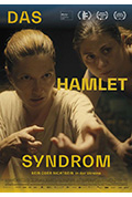 哈姆雷特综合征封面