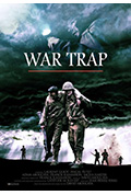 《战争陷阱》封面