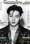 《2022 JAY B ‘NOSTALGIC’ FANCON》封面