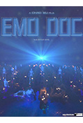 Emo Doc封面