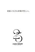 《素直に生きる素顔が美しい。》封面