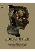 《牌桌上的高手》封面