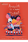 模范生阿诺德封面