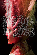 《奢华美杜莎》封面