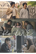 Re-LOVE封面