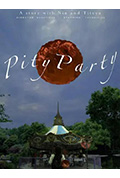 《pity party》封面