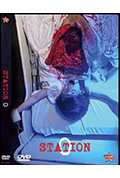 Station 0封面